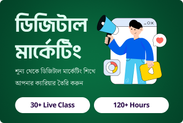 Frame 1000006016 (1)